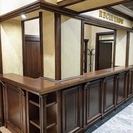 централ Hotel